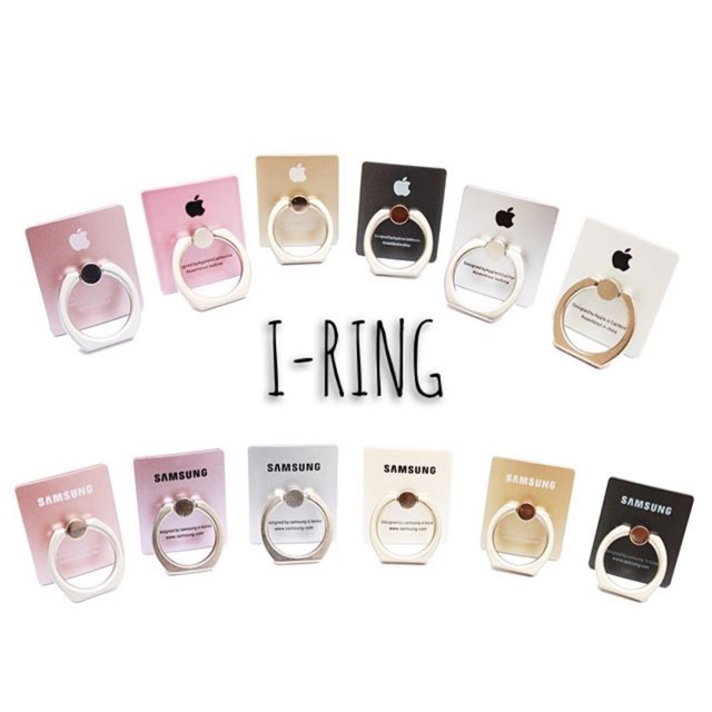 I-Ring