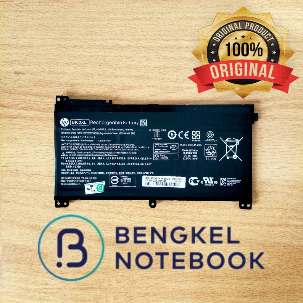 Baterai HP Pavilion X360 13-U100TU U113TU BI03XL ON03XL HSTNN-UB6W TPN-W118 843537-541