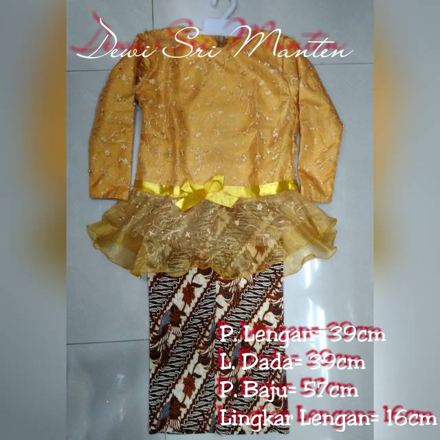 Kebaya anak