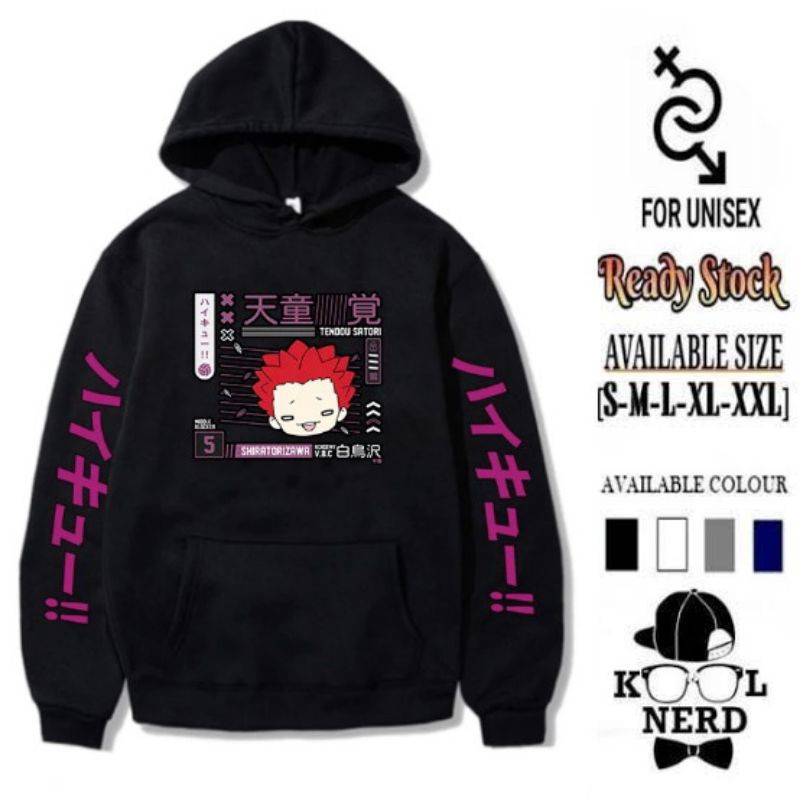 HOODIE JUMPER ANIME HAIKYUU TENDOU SATORI SHIRATORIZAWA VOLLEY BALL CLUB ~ READY SIZE S-XXL