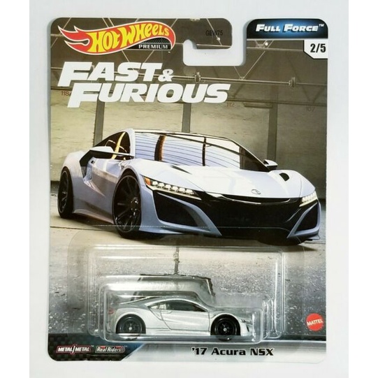 Diecast Hot Wheels 17 ACURA NSX Silver HW Hotwheels Full Force Fast and Furious FNF H Premium