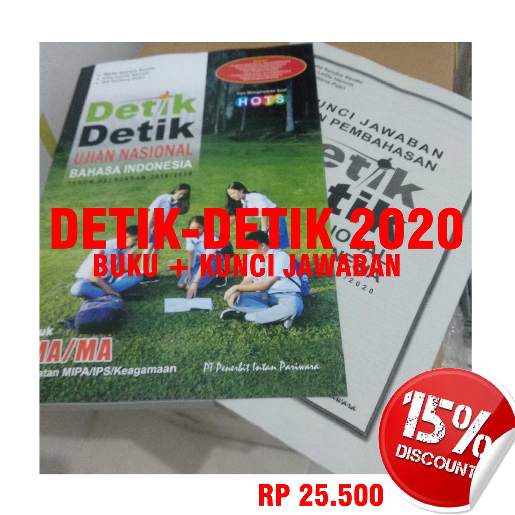 Buku Detik Detik Sma Bahasa Indonesia 2019 2020 Shopee Indonesia