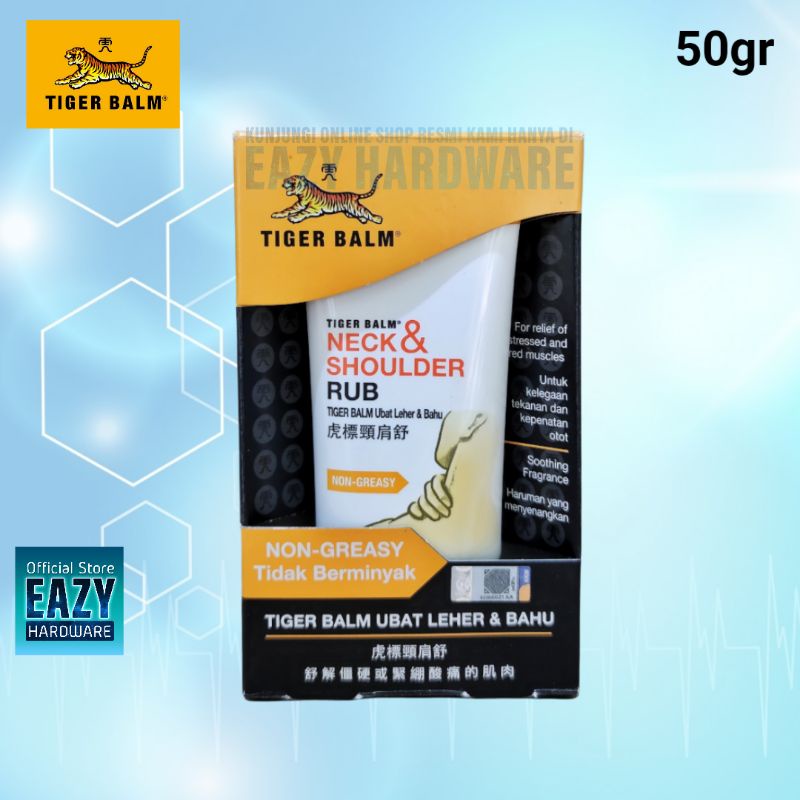 Tiger Balm Neck and Shoulder Rub 50gr