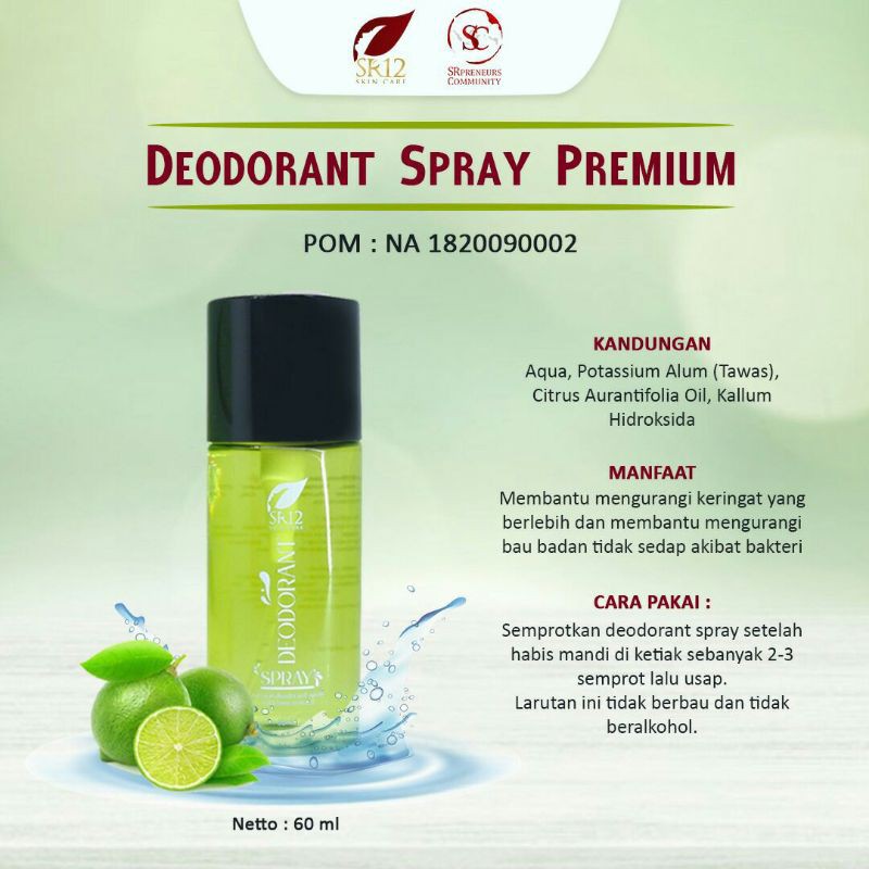 Deodorant Spray Premium SR12/ Deospray premium SR12