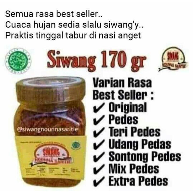 

siwang (terasi bawang)