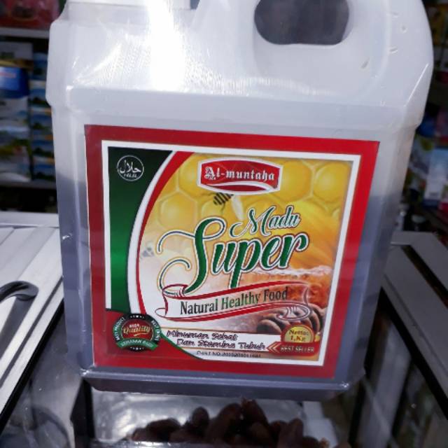 

Madu super al-muntaha