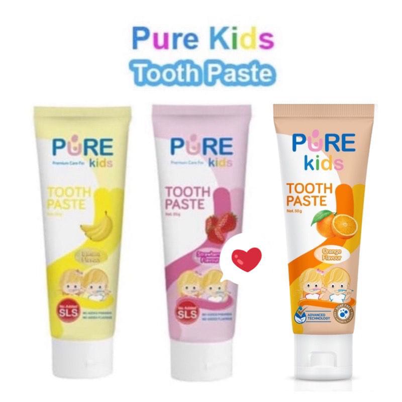 Pure Kids Tooth Paste