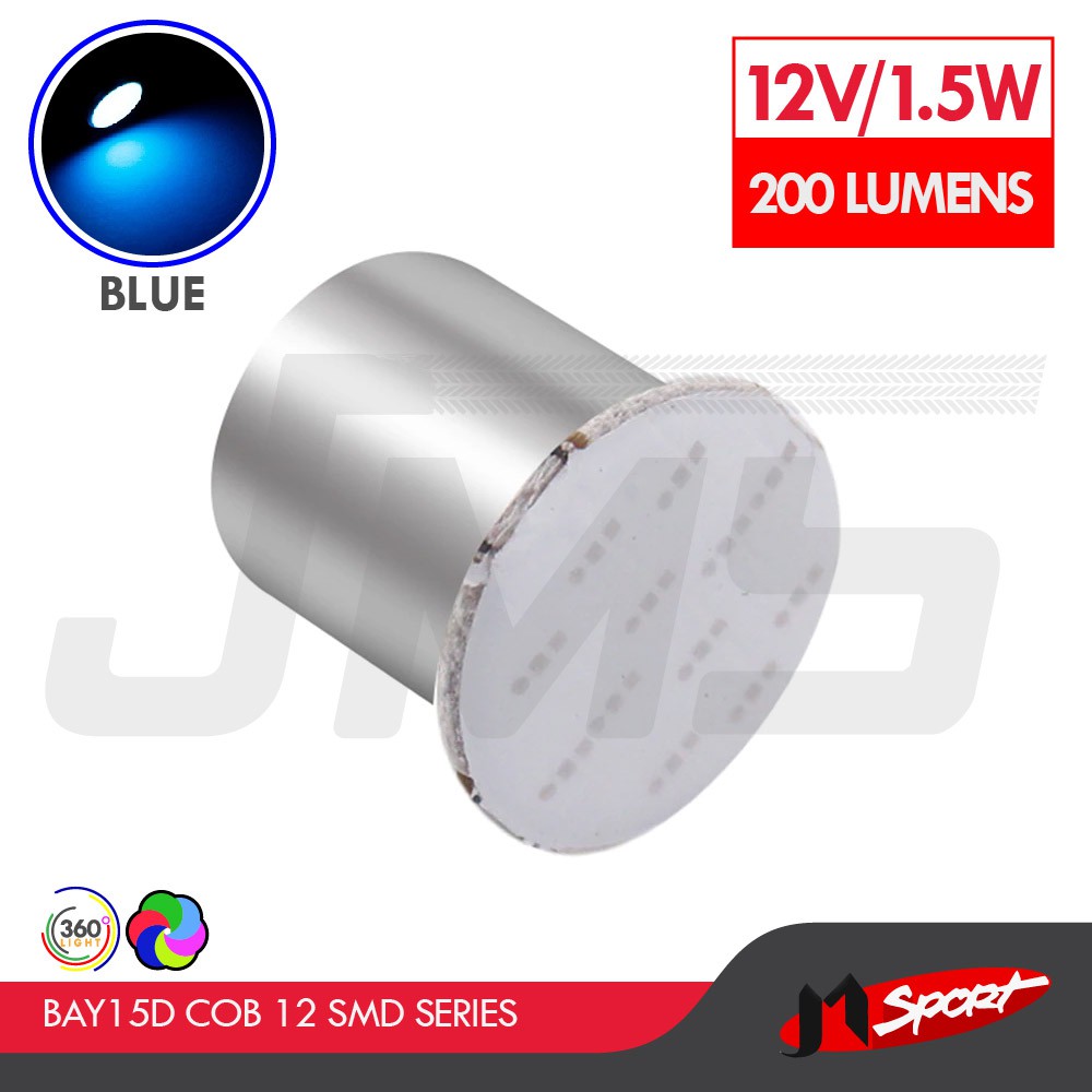 Lampu LED Mobil / Motor Bayonet 2 Kaki / 1157 / BAY15D COB 12 SMD 12V Blue