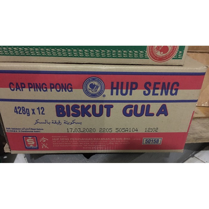 

Hup Seng Cracker Manis (Gojek Grab Only) 1 dus Hapseng Hap Seng Hupseng