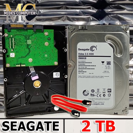 HARDISK PC CCTV 3.5&quot; SEAGATE 2TB