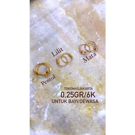 Anting anak 0,25