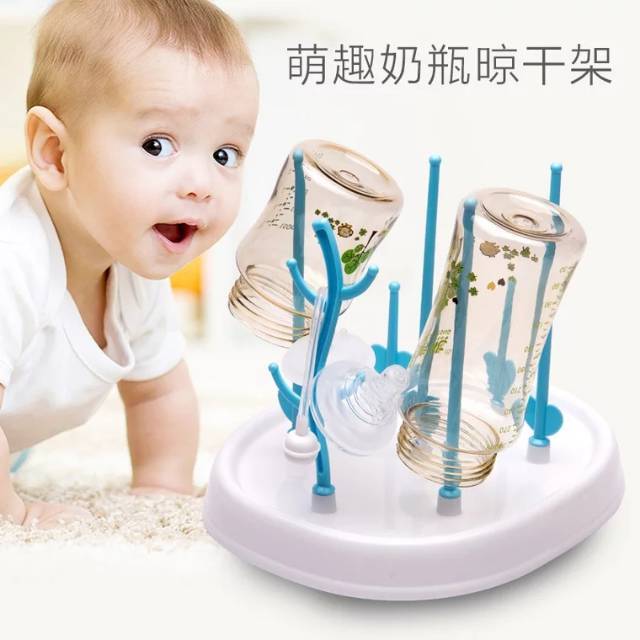 1234OS Baby Bottle Holder/Bottle Drying Rack/Bottle Drainer / Bottle Storage Box/Removable Storage Shelf.