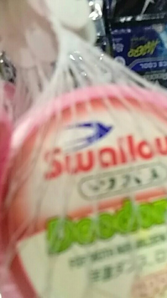 1 Ball Isi 6 Pack Sabun Mahkota Bintang Premium Original Langsung Dari Pabrik