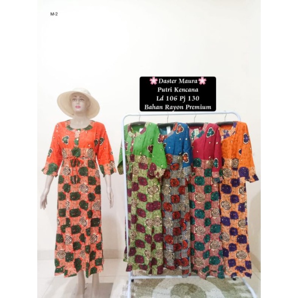 Daster maura Daster murah longdres murah dress grosir daster grosir baju konveksi daster