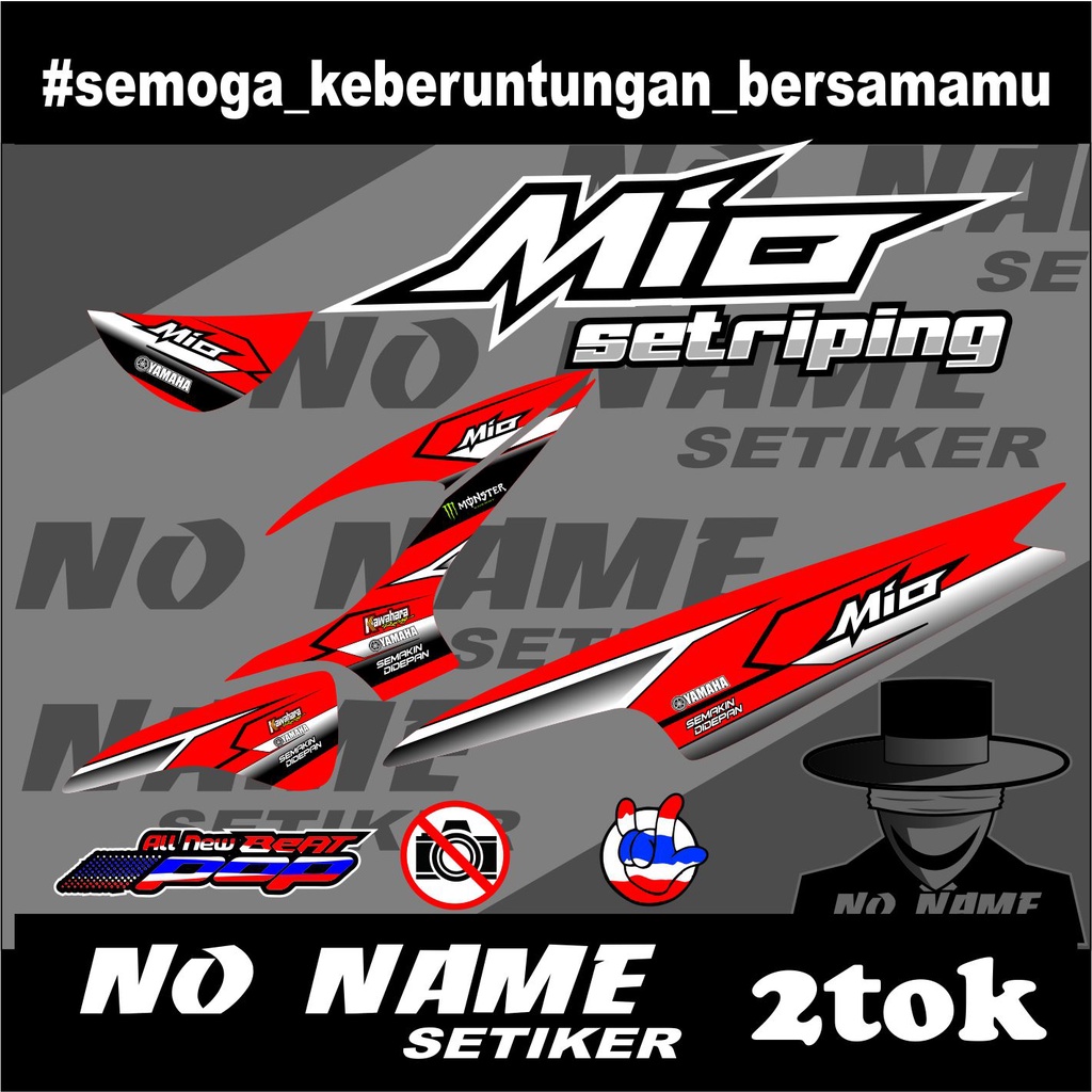 Stiker Striping Mio 110 Smile/Sporty (2tok) 2008 2009 2010 2012 2013 setiker decal mio karbu