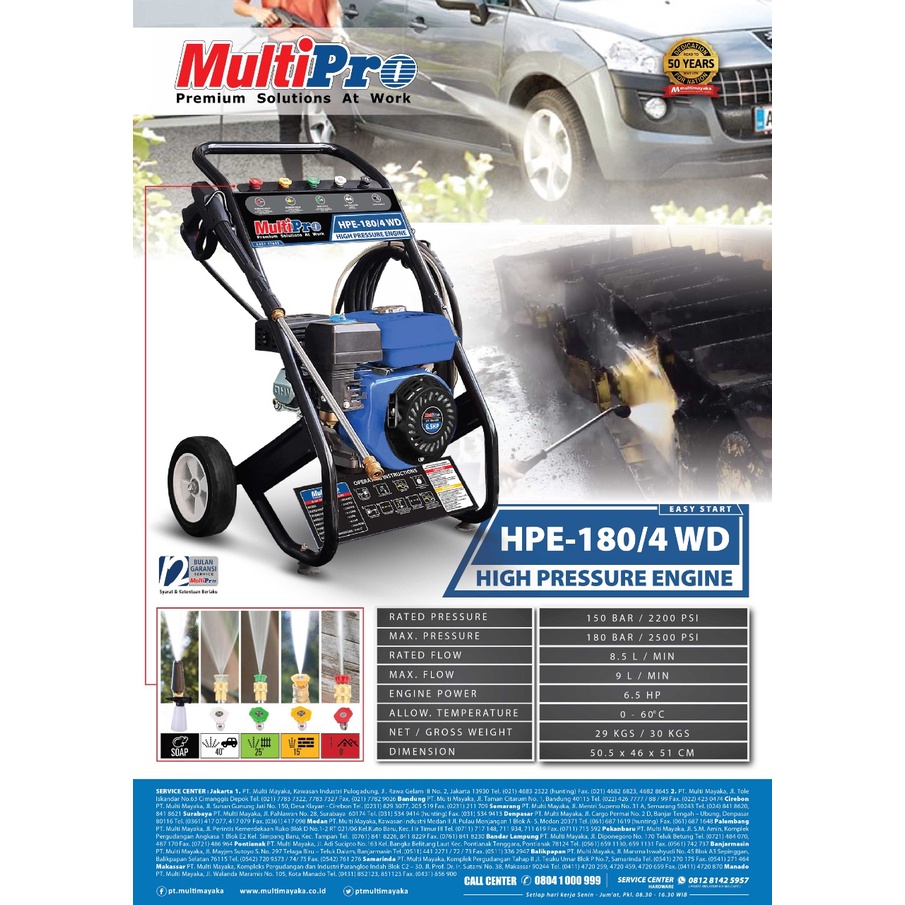 Multipro HPE-180/4WD Mesin Cuci Steam Motor Mobil High Pressure Engine 6.5HP Jet Cleaner Steam Cuci Motor Mobil