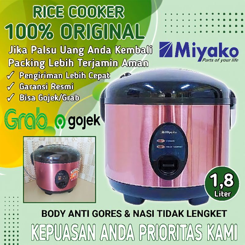 RICE COOKER MAGIC COM MIYAKO MEJIKOM MAGICOM RICE COKER  RESKUKER MAJICOM RICECOOKER MEGICOM MAJIKOM
