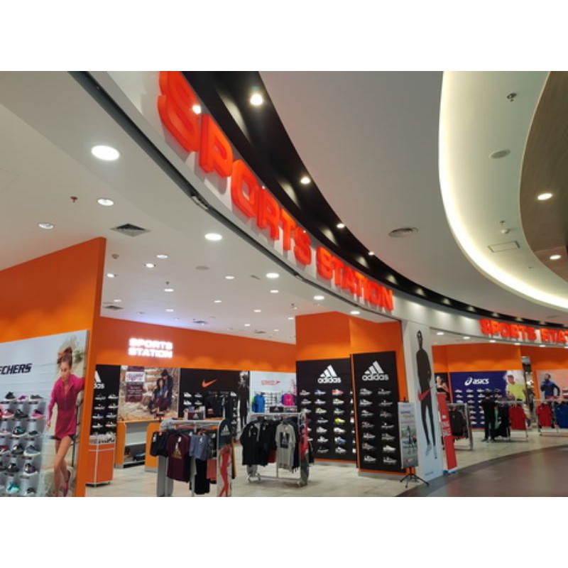 Sport station. Sport Station Дубровка.