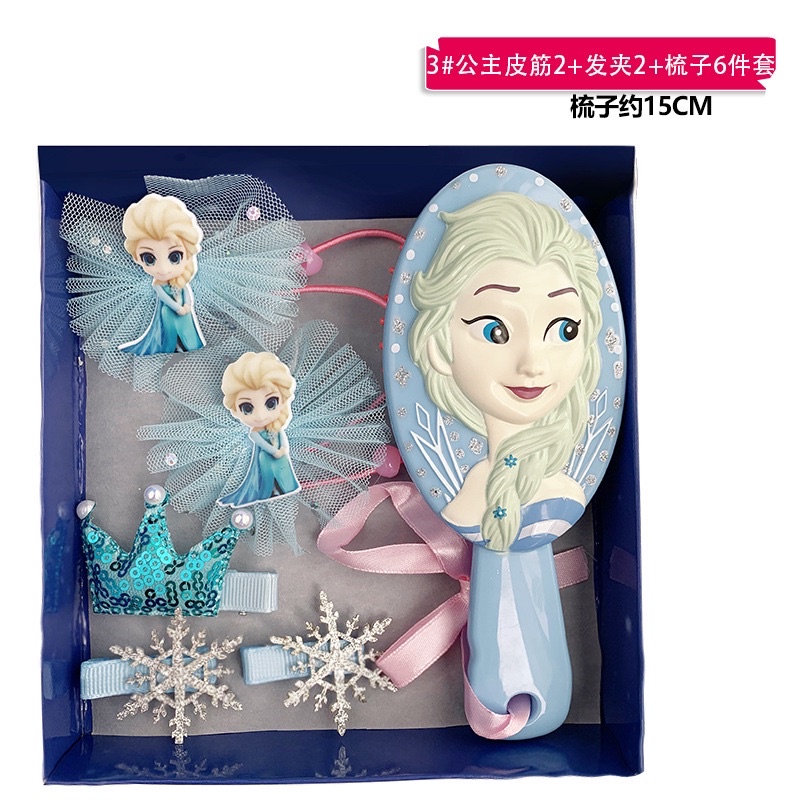 Jepit Box Frozen Paket Aksesoris Rambut Frozen Elsa anak 6 in 1 sisir ikat rambut jepitan gift ulang tahun perempuan