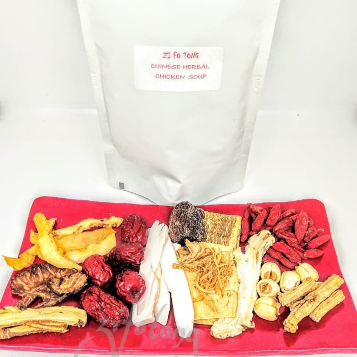CHINESE HERBAL CHICKEN SOUP/ SUP TIM OBAT AYAM 13 MACAM TERLARIS