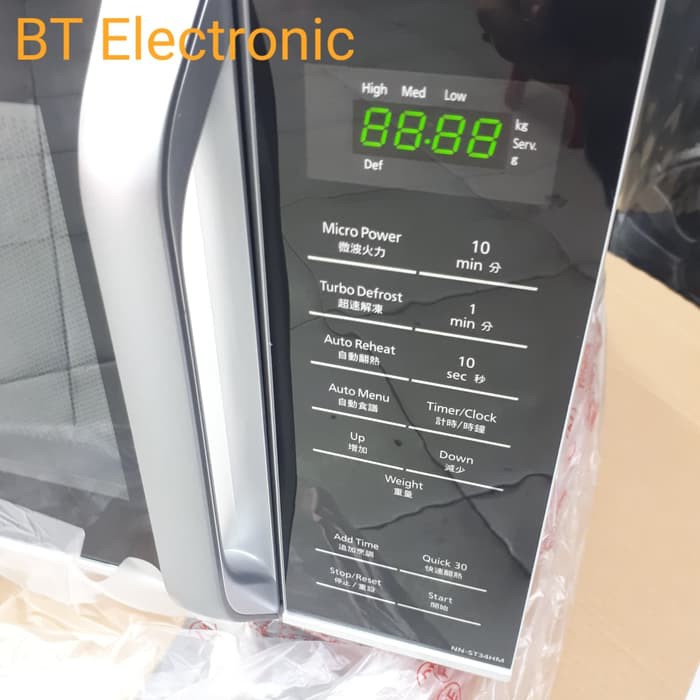 Microwave Panasonic NN-ST34HMTTE - Panasonic NN ST34HM 25 Liter