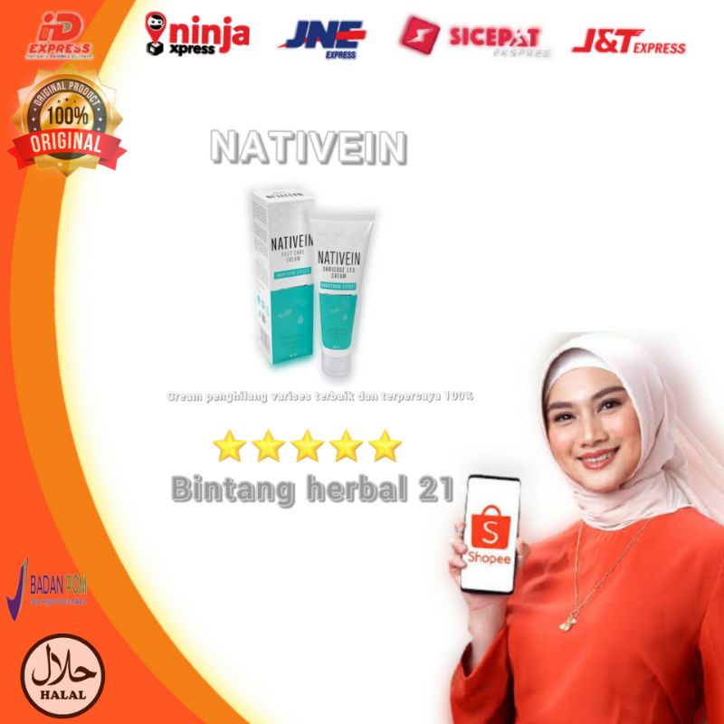 NATIVEIN ASLI 100% CREAM PENGHILANG VARISES ASLI