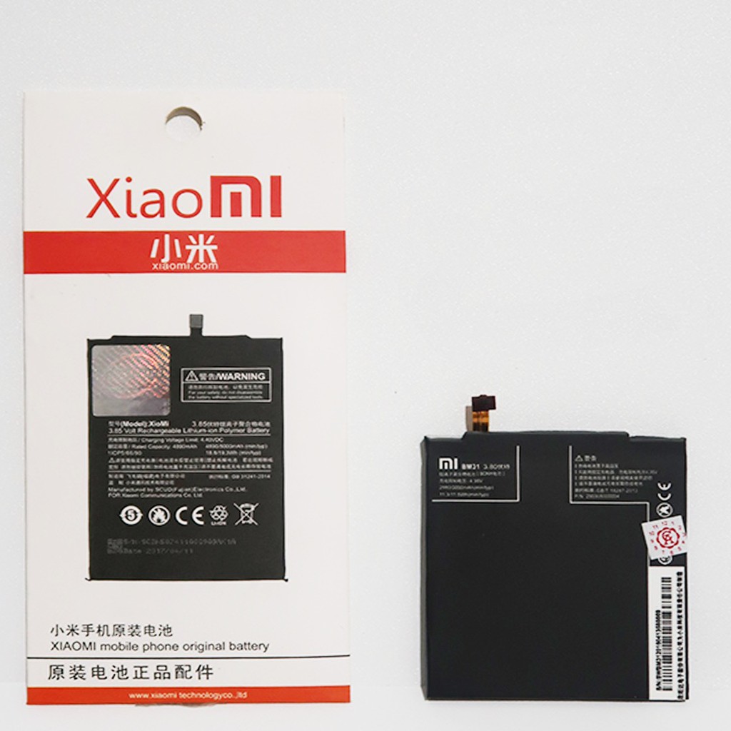 BOS - Batre Baterai Batrei Xiaomi Mi 3 BM31 - Baterai Baterry Xiaumi Mi 3 BM-31