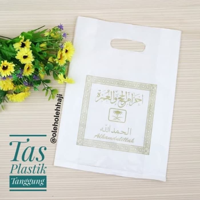 

Tas Haji Plastik Tanggung / Tas Souvenir Oleh Oleh Haji dan Umroh