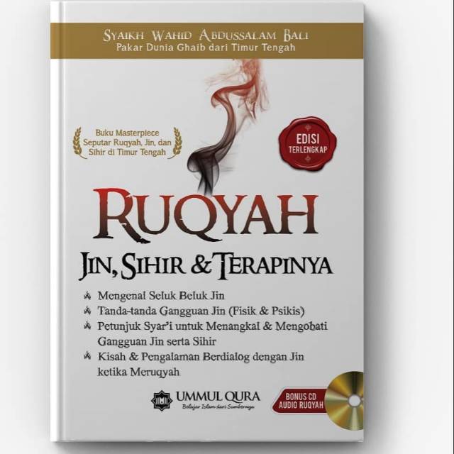 Ruqyah