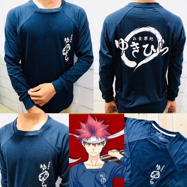 Longsleeve Cosplay Souma Yukihira – Baju Anime Food Wars | Kaos Lengan Panjang Otaku