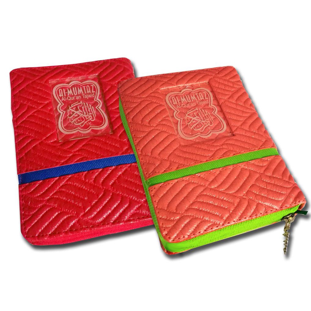 Al-Quran Tajwid Al-Mumtaz (A6)