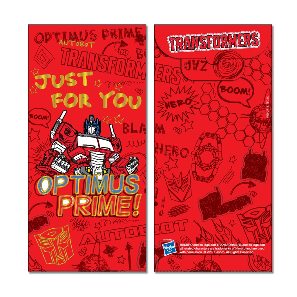 

SOMETHING SWEET CARDS - MONEY ENVELOPES MEDIUM - ANGPAO - AMPLOP UANG - TRANSFORMER - TF025