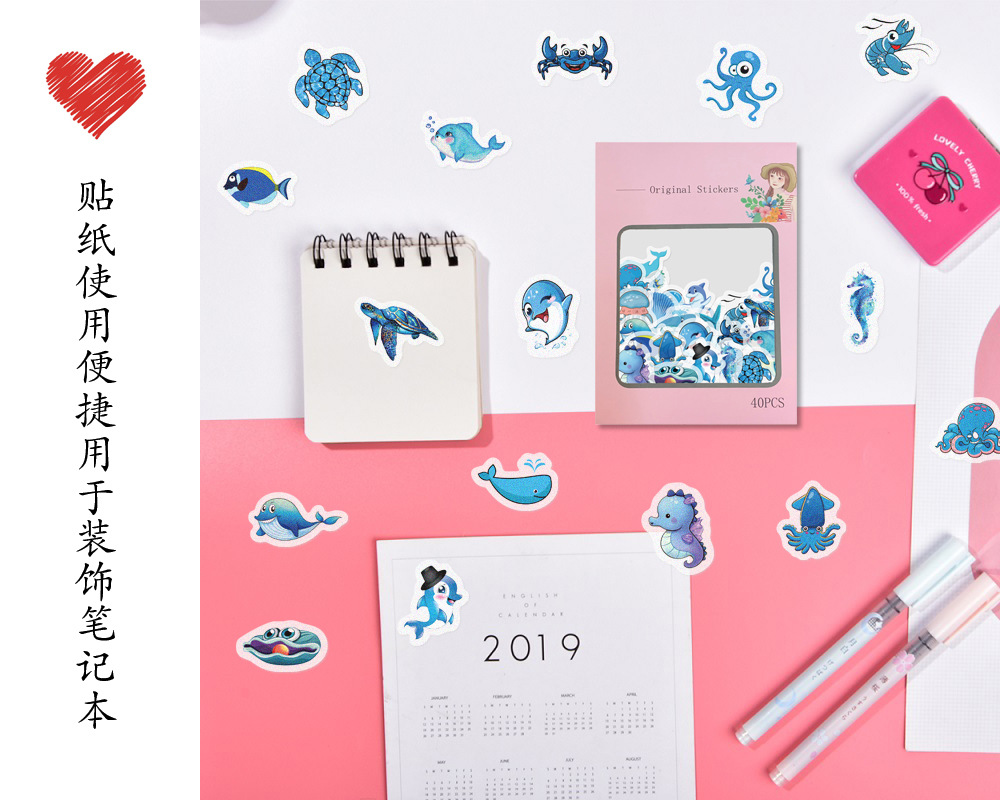 Blue ocean hand account stickers for DIY decoration painting book diary and paper hand account stickers 40 pieces