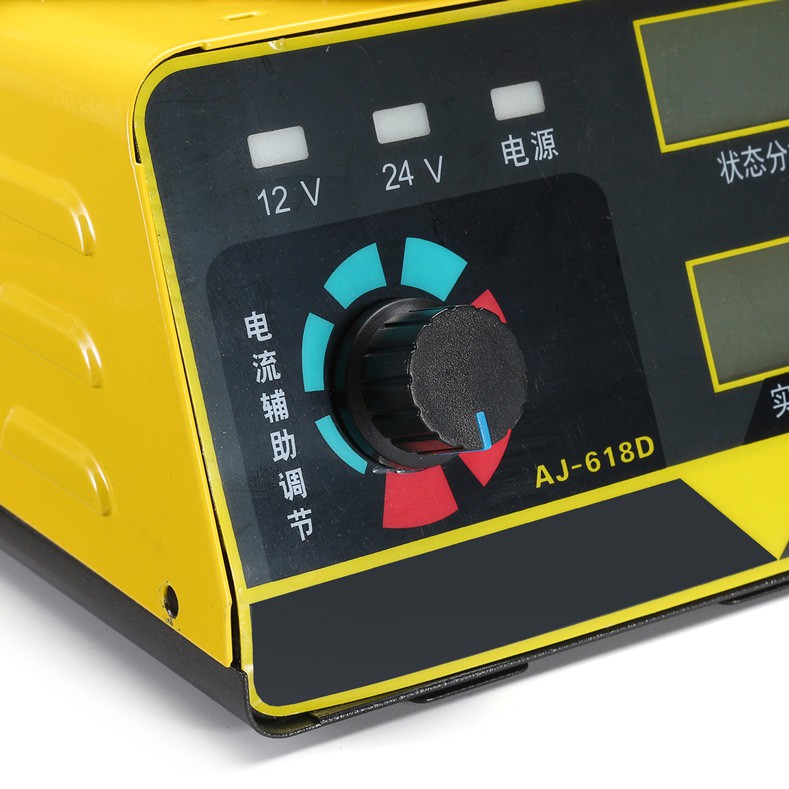 Taffware Charger Aki 260W 12V/24V + LCD Display - AJ-618D - Yellow - 7RRS64YL