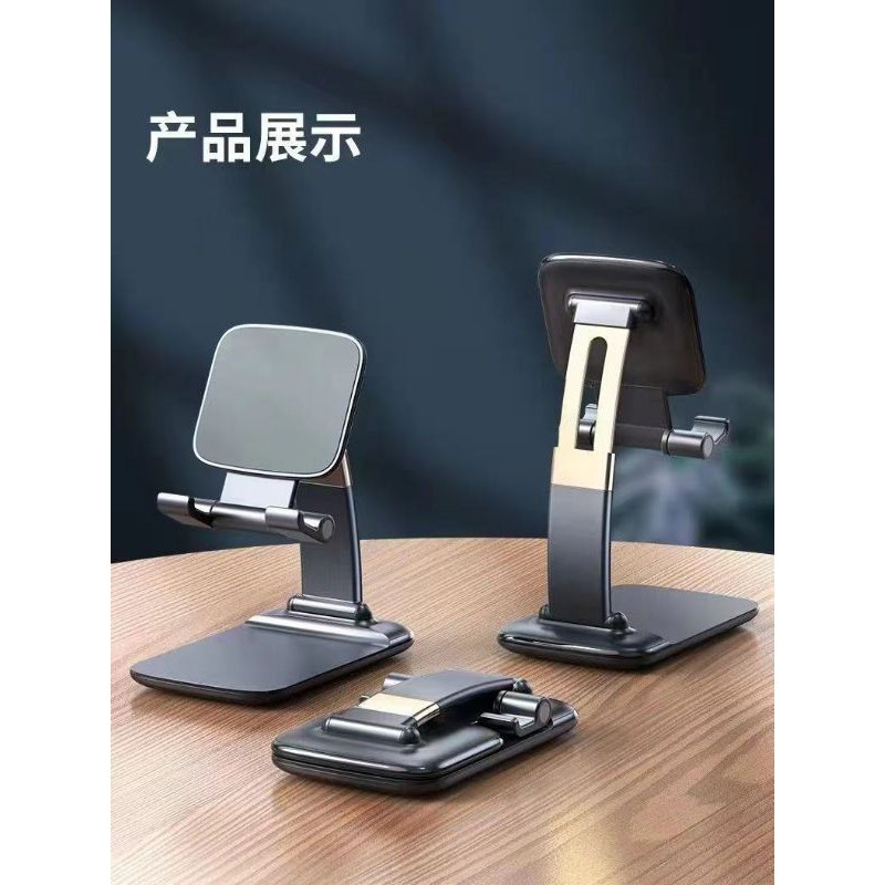 F5 PHONE HOLDER MEJA STAND HP UNIVERSAL HOLDER MULTIFUNGSI FOLDING