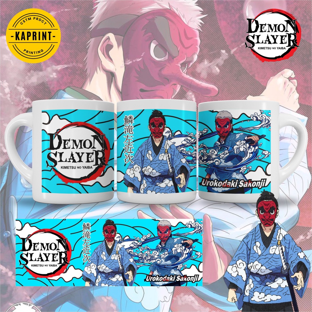 GELAS MUG ANIME DEMON SLAYER UROKODAKI