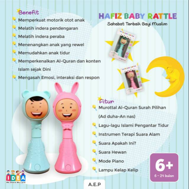 hafiz baby rattle