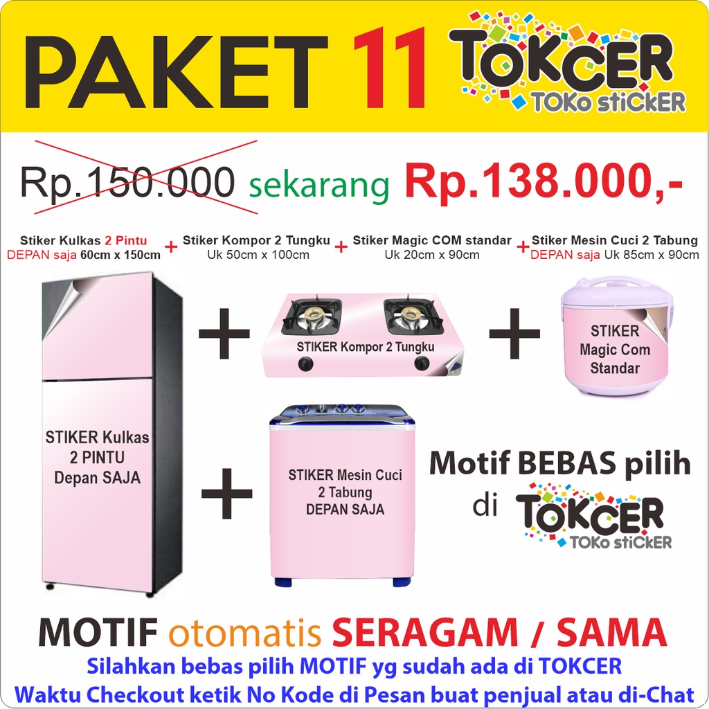PAKET 11 :  Stiker Kulkas 2 Pintu STANDAR+ Stiker Kompor 2 Tungku + Stiker Magicom Standar + Stiker Mesin Cuci 2 Tabung