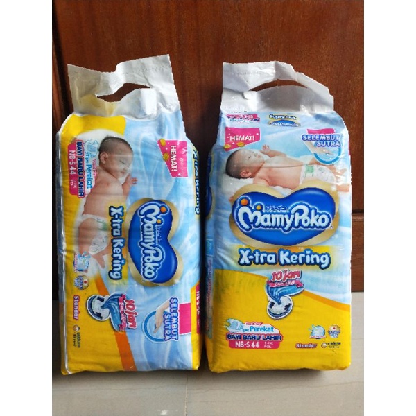 Mamypoko Nb-S44/Nb-S24