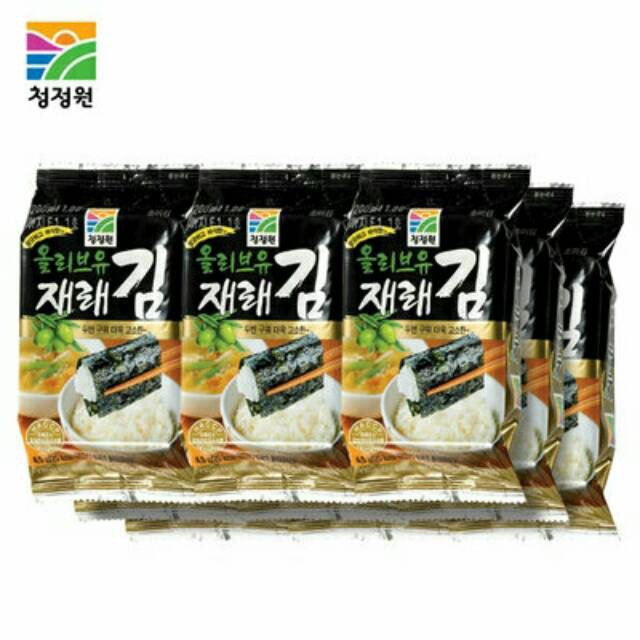 

Be Healthy! Rumput Laut Nori 9packs