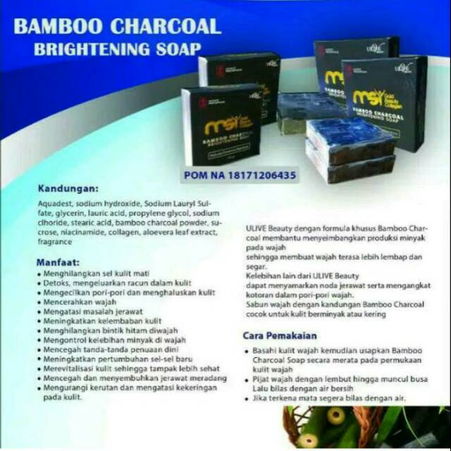 BAMBOO CHARCOAL