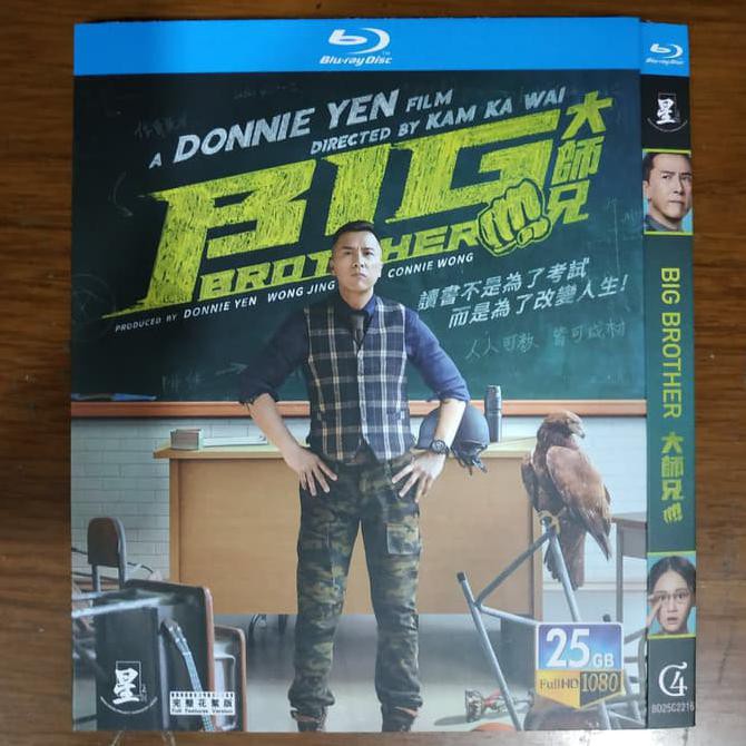 BIG BROTHER CHINESE MOVIE IN BLURAY BERKUALITAS Shopee Indonesia