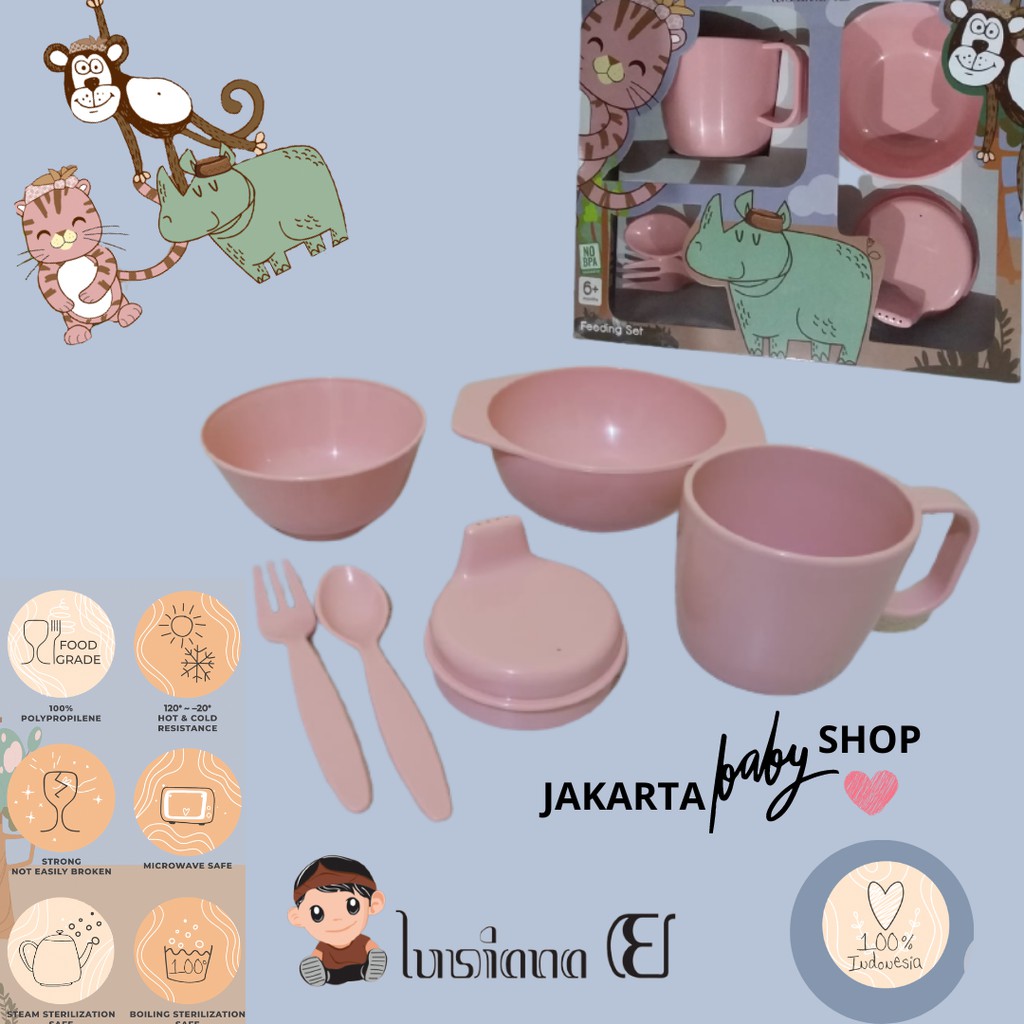 FEEDING SET LUSIANA E / PERALATAN MAKAN BAYI SET LUSIANA E 761001 / 761002