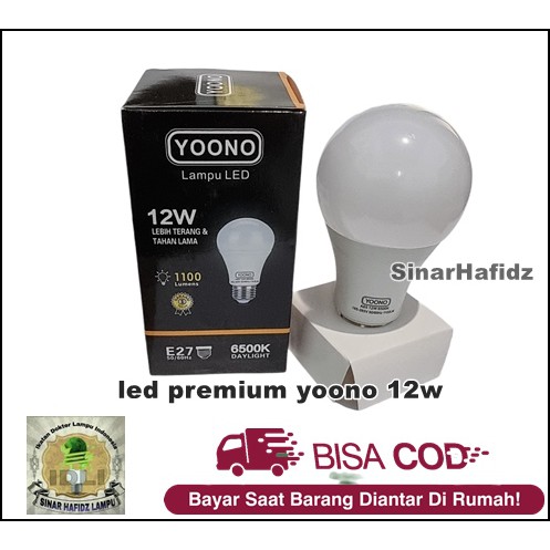 Lampu led YOONO 12W PREMIUM