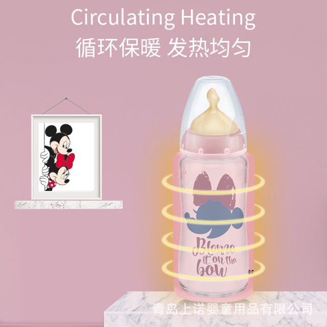 11.11 BIG SALE !! Original Disney Heater (penghangat botol susu portable )