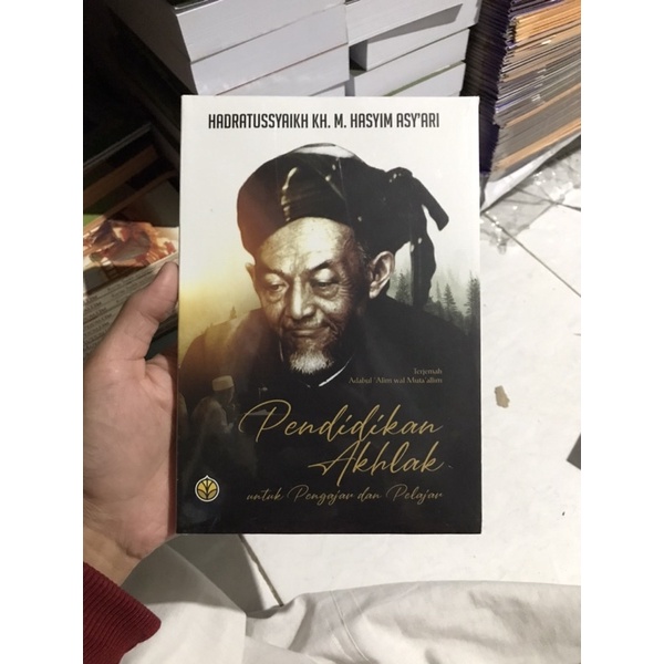 

Terjemah Adabul Alim wal Muta'allim