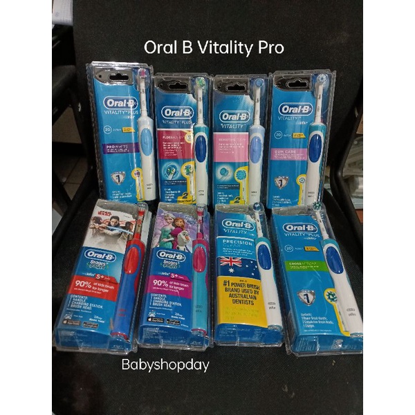 Oral B Vitality Electric Toothbrush Precision, Sensitive, Gum Care, Floss, Cross, Starwars, Frozen