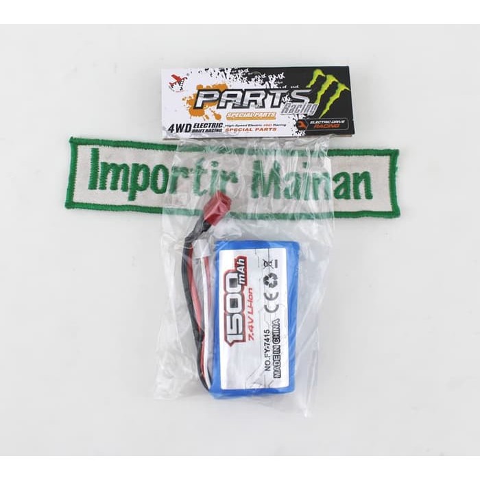 Li-Ion Battery 7.4V 1500Mah Dean T For Rc Car Feiyue Fy07 Fy03 Fy01 Ze33821