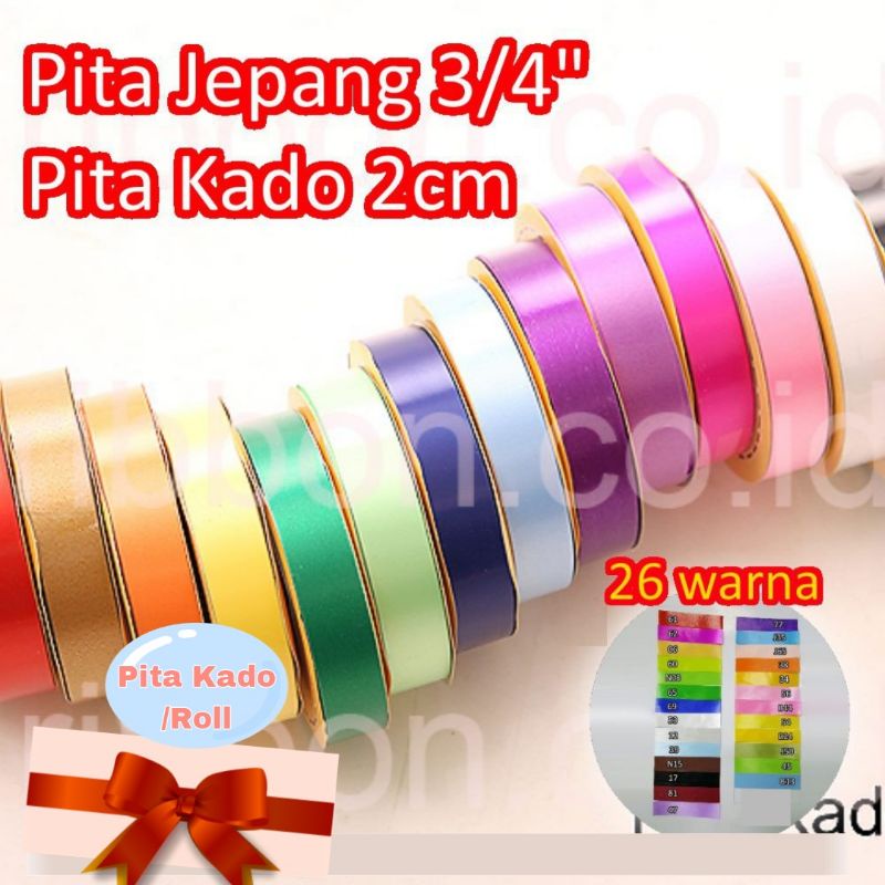 

SUMUT SHOP Pita Kado Lis Emas 2cm Jepang 3/4" Plastik RIBBON POLOS lace 18mm 2 cm