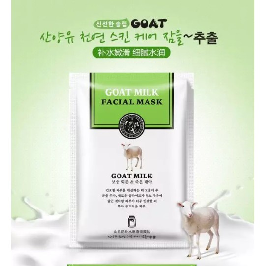 HCHANA Milk Masker Wajah Susu Milk Facial Sheet Mask / Masker Muka Susu Kambing Sapi Natto / Masker Wajah Organik Masker Wajah Pemutih dan Glowing / Masker Korea Susu Serum Wajah Anti Aging Masker Jerawat &amp; Masker Komedo – Masker Muka Pria Wanita